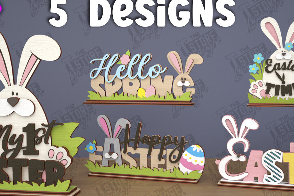 Σετ των 2 Intra απο ξύλο plywood  Χρώμα wenge 3mm-4mm πάχος - Πασχαλινό δέμα | Πασχαλινό Λαγουδάκι |CNC Δίασταση 15x15 cm INTRAFABR-100241939