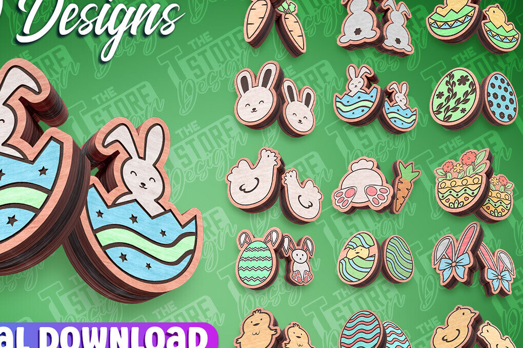 Σετ των 3 Intra απο ξύλο plywood  Χρώμα wenge 3mm-4mm πάχος - Πασχαλινά σκουλαρίκια με λέιζερ | CNC Δίασταση 3x3 cm INTRAFABR-120767787