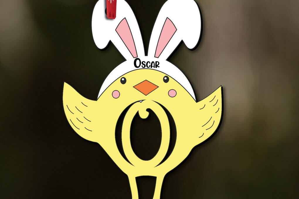 Σετ των 2 Intra απο ξύλο plywood  Χρώμα wenge 3mm-4mm πάχος - Πασχαλινό Στολίδι Letter O Chicken Δίασταση 6x6 cm INTRAFABR-95715534