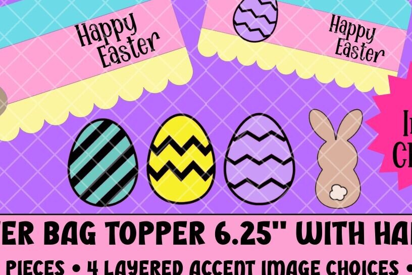 Σετ των 2 Intra απο ξύλο plywood  Χρώμα wenge 3mm-4mm πάχος - Topper 3D τσάντας με θέμα το Πάσχα Δίασταση 4x4 cm INTRAFABR-114327542