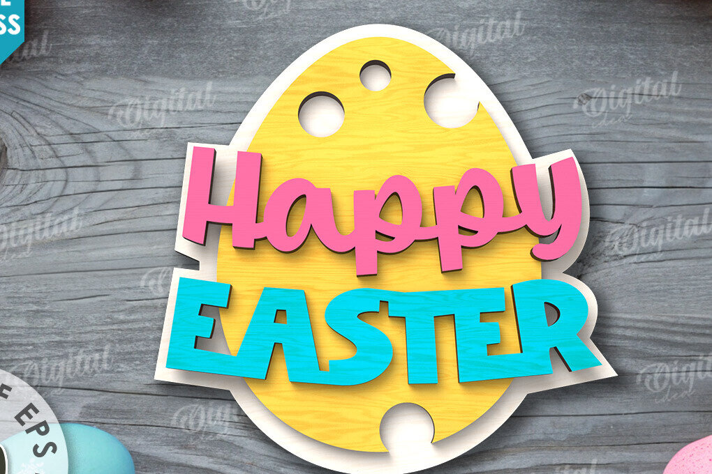 Σετ των 2 Intra απο ξύλο plywood  Χρώμα wenge 3mm-4mm πάχος - Πασχαλινός δίσκος με λέιζερ. Πασχαλινό Δίασταση 15x15 cm INTRAFABR-115140874