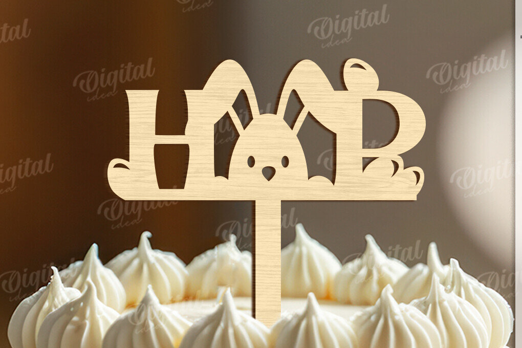 Σετ των 2 Intra απο ξύλο plywood  Χρώμα wenge 3mm-4mm πάχος - Πασχαλινή ξύλινη τούρτα Topper Laser κοπής Δίασταση 15x15 cm INTRAFABR-60264052