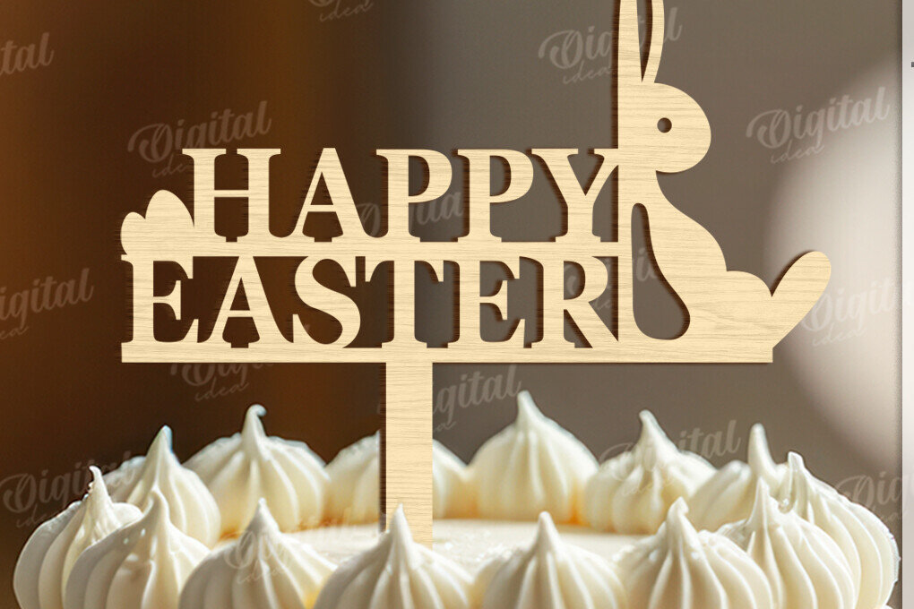 Σετ των 2 Intra απο ξύλο plywood  Χρώμα wenge 3mm-4mm πάχος - Πασχαλινή ξύλινη τούρτα Topper Laser κοπής Δίασταση 15x15 cm INTRAFABR-60264427