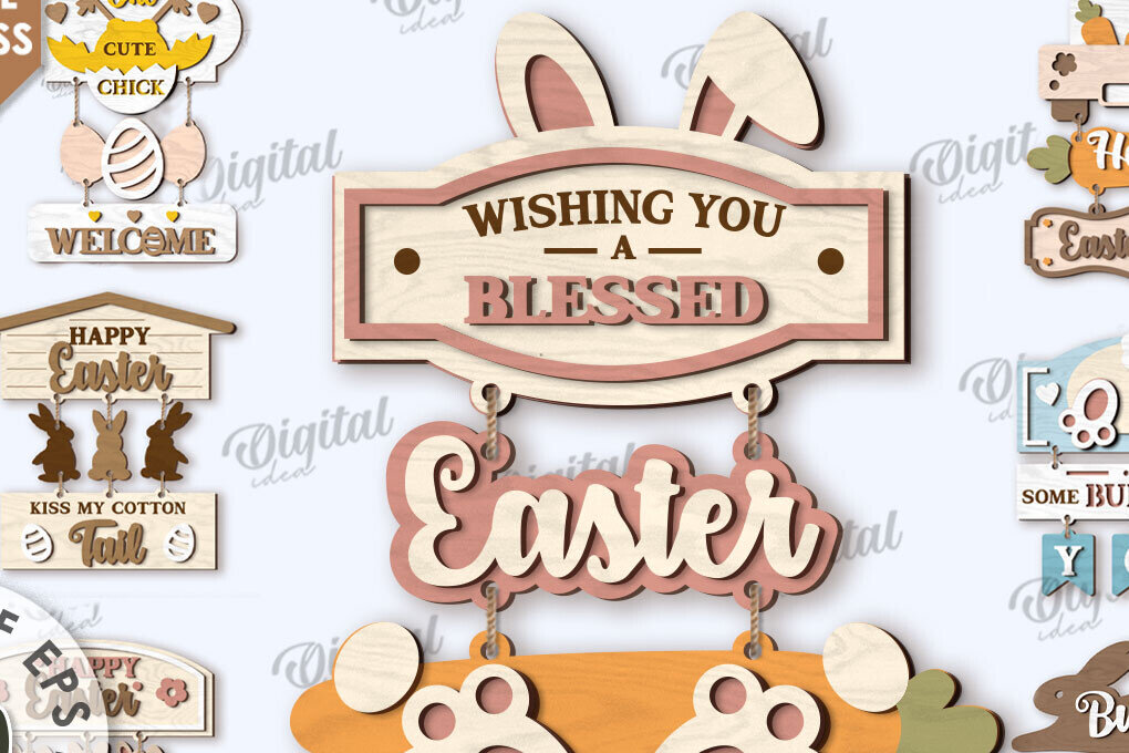 Σετ των 2 Intra απο ξύλο plywood  Χρώμα wenge 3mm-4mm πάχος - Πασχαλινή Ξύλινη Διακόσμηση Πακέτο κοπής με λέιζερ Δίασταση 15x15 cm INTRAFABR-113054050