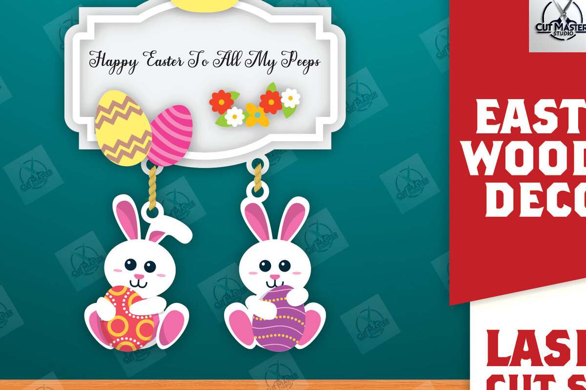 Σετ των 2 Intra απο ξύλο plywood  Χρώμα wenge 3mm-4mm πάχος - Πασχαλινή Ξύλινη Διακόσμηση Δίασταση 15x15 cm INTRAFABR-112747895