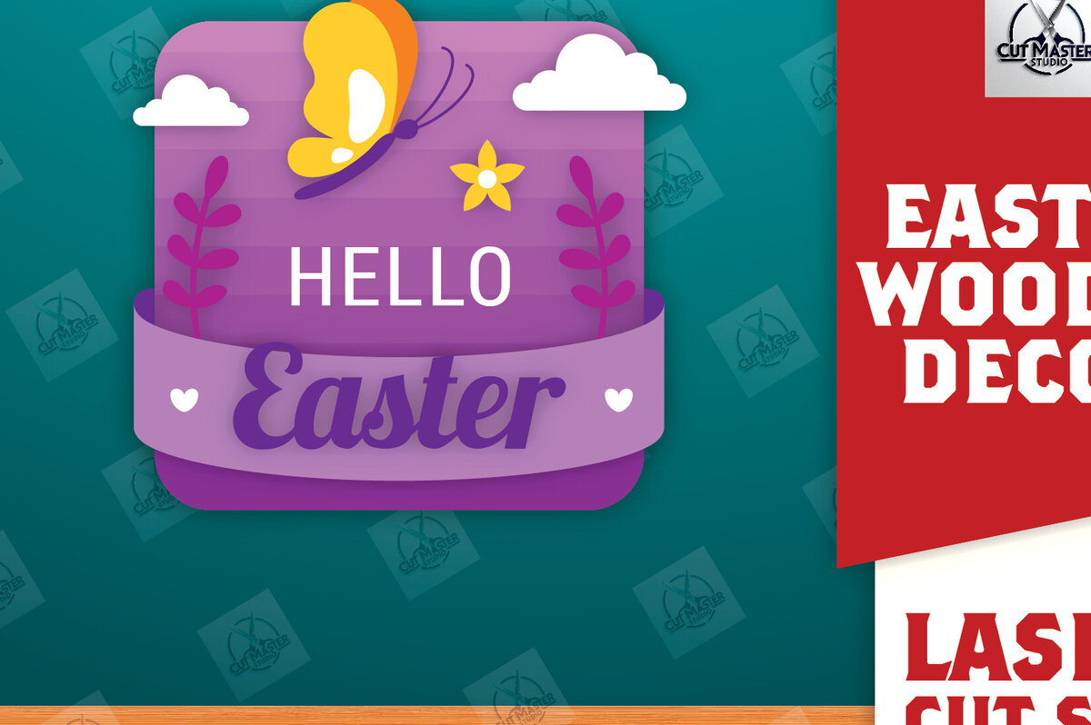 Σετ των 2 Intra απο ξύλο plywood  Χρώμα wenge 3mm-4mm πάχος - Πασχαλινή Ξύλινη Διακόσμηση Δίασταση 15x15 cm INTRAFABR-112747857