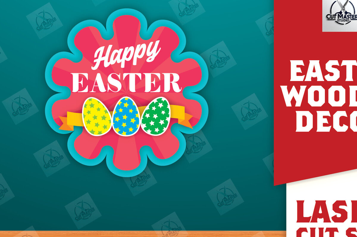 Σετ των 2 Intra απο ξύλο plywood  Χρώμα wenge 3mm-4mm πάχος - Πασχαλινή Ξύλινη Διακόσμηση Δίασταση 15x15 cm INTRAFABR-112747861