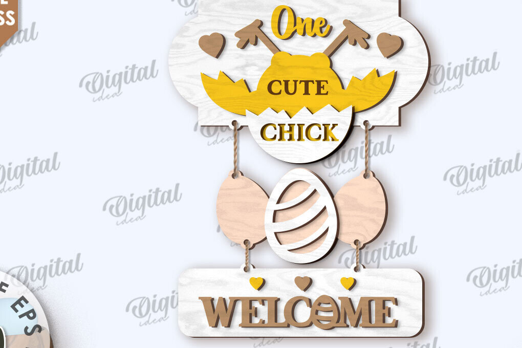 Σετ των 2 Intra απο ξύλο plywood  Χρώμα wenge 3mm-4mm πάχος - Πασχαλινή Ξύλινη Διακόσμηση LaserCut. Διακόσμηση σπιτιού Δίασταση 15x15 cm INTRAFABR-85912915