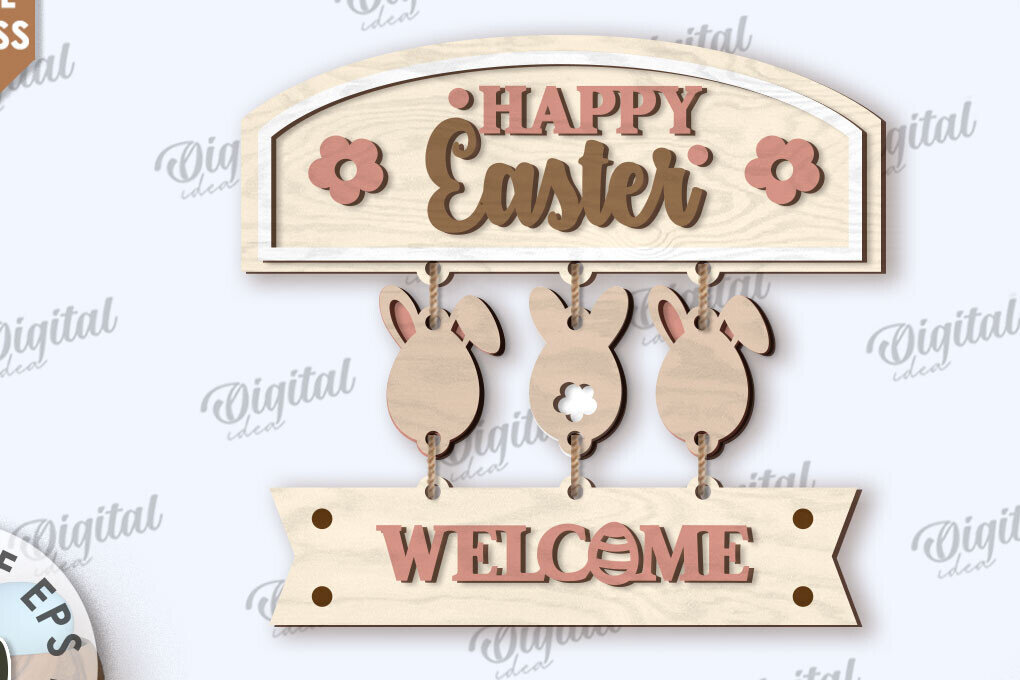 Σετ των 2 Intra απο ξύλο plywood  Χρώμα wenge 3mm-4mm πάχος - Πασχαλινή Ξύλινη Διακόσμηση LaserCut. Διακόσμηση σπιτιού Δίασταση 15x15 cm INTRAFABR-85913237