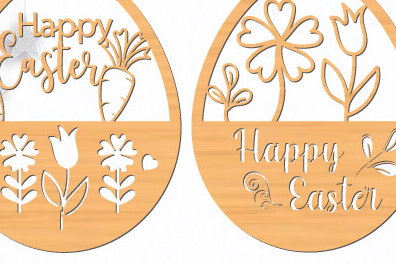 Σετ των 2 Intra απο ξύλο plywood  Χρώμα wenge 3mm-4mm πάχος - Πασχαλινό Ξύλινο Αυγό Cut Bundle 1420.2 Δίασταση 15x15 cm INTRAFABR-88817832