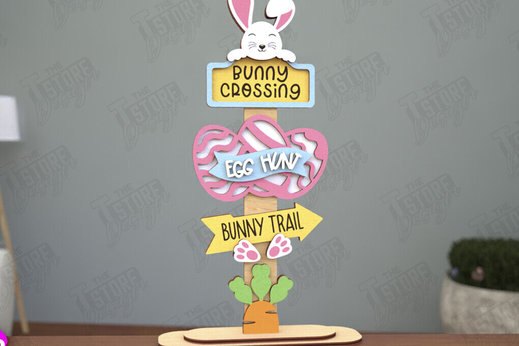 Σετ των 2 Intra απο ξύλο plywood  Χρώμα wenge 3mm-4mm πάχος - Πασχαλινή Ξύλινη Πινακίδα | Πασχαλινό περίπτερο | CNC Δίασταση 15x15 cm INTRAFABR-22671747