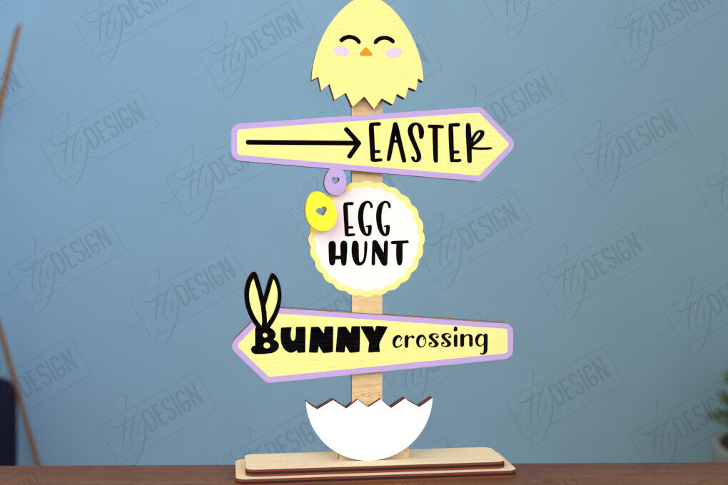 Σετ των 2 Intra απο ξύλο plywood  Χρώμα wenge 3mm-4mm πάχος - Πασχαλινή Ξύλινη Πινακίδα | Πασχαλινό περίπτερο | CNC Δίασταση 15x15 cm INTRAFABR-22690594