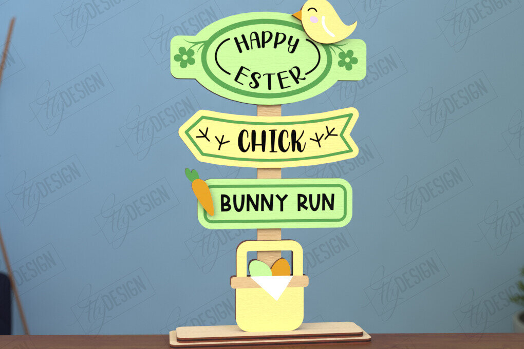 Σετ των 2 Intra απο ξύλο plywood  Χρώμα wenge 3mm-4mm πάχος - Πασχαλινή Ξύλινη Πινακίδα | Πασχαλινό περίπτερο | CNC Δίασταση 15x15 cm INTRAFABR-111846880