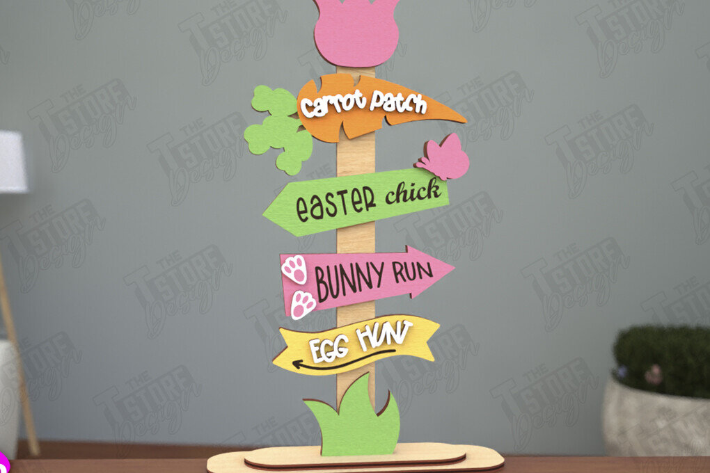 Σετ των 2 Intra απο ξύλο plywood  Χρώμα wenge 3mm-4mm πάχος - Πασχαλινή Ξύλινη Πινακίδα | Πασχαλινό περίπτερο | CNC Δίασταση 15x15 cm INTRAFABR-21909903