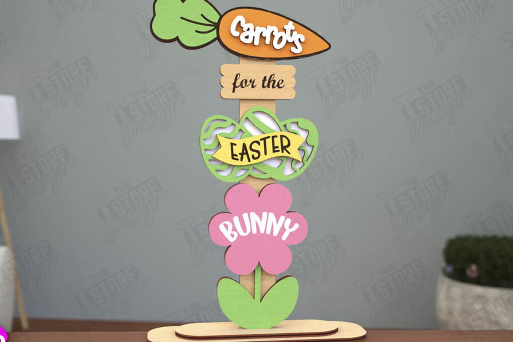 Σετ των 2 Intra απο ξύλο plywood  Χρώμα wenge 3mm-4mm πάχος - Πασχαλινή Ξύλινη Πινακίδα | Πασχαλινό περίπτερο | CNC Δίασταση 15x15 cm INTRAFABR-56936175