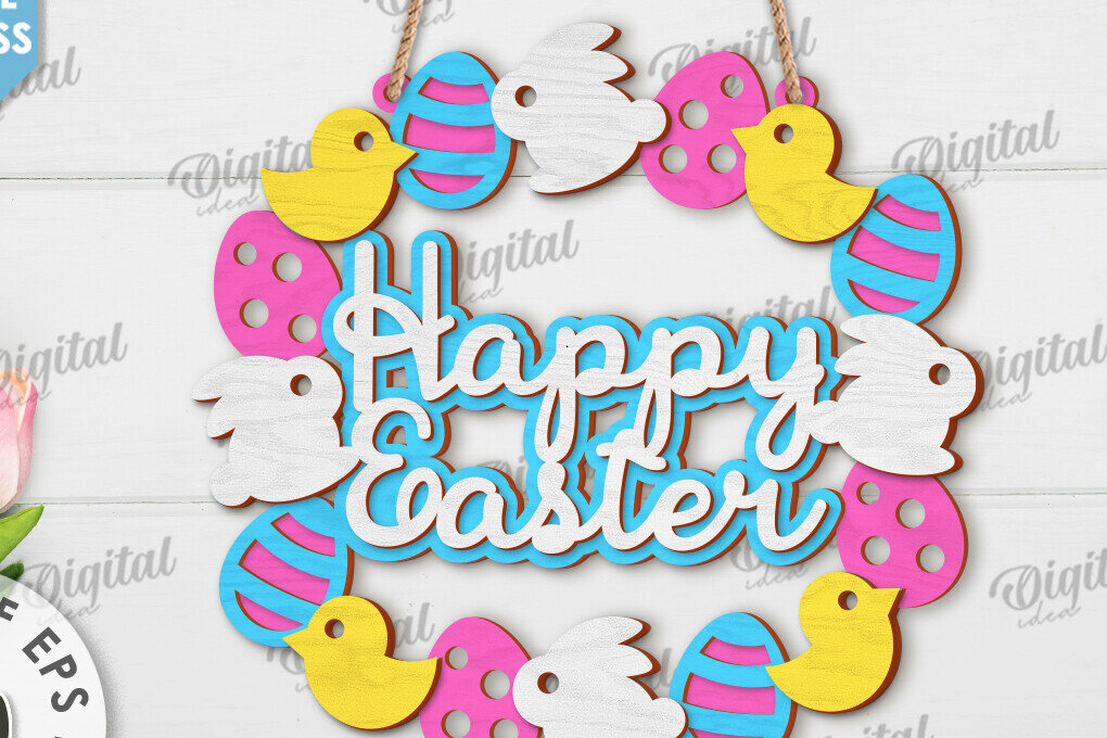 Σετ των 2 Intra απο ξύλο plywood  Χρώμα wenge 3mm-4mm πάχος - Πασχαλινό στεφάνι LaserCut. Ανοιξιάτικο ντεκόρ Δίασταση 15x15 cm INTRAFABR-49323473