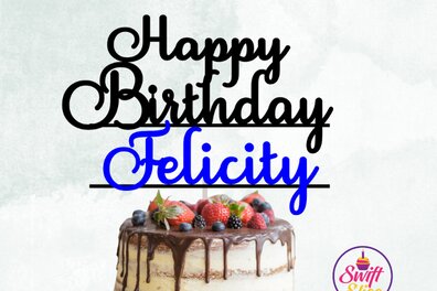 Σετ των 2 Intra απο ξύλο plywood  Χρώμα wenge 3mm-4mm πάχος - Επεξεργάσιμο πακέτο τούρτας γενεθλίων Δίασταση 20x20 cm INTRAFABR-72009167