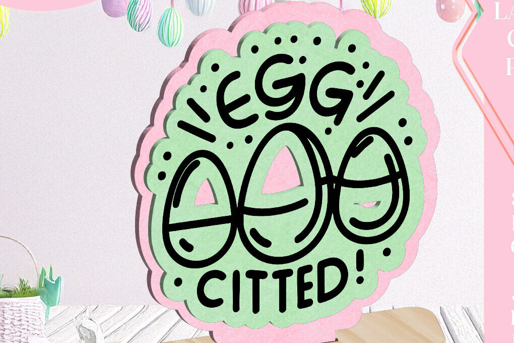 Σετ των 2 Intra απο ξύλο plywood  Χρώμα wenge 3mm-4mm πάχος - Egg-Citted Πασχαλινό Στολίδι Δίασταση 6x6 cm INTRAFABR-90896744