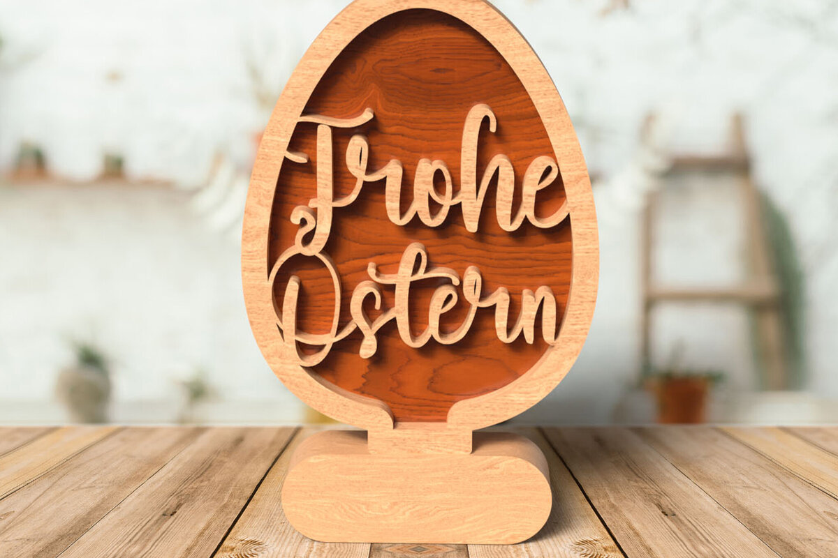 Σετ των 2 Intra απο ξύλο plywood  Χρώμα wenge 3mm-4mm πάχος - Ράφι αυγών Πάσχα Καλό Πάσχα Δίασταση 20x20 cm INTRAFABR-98915255