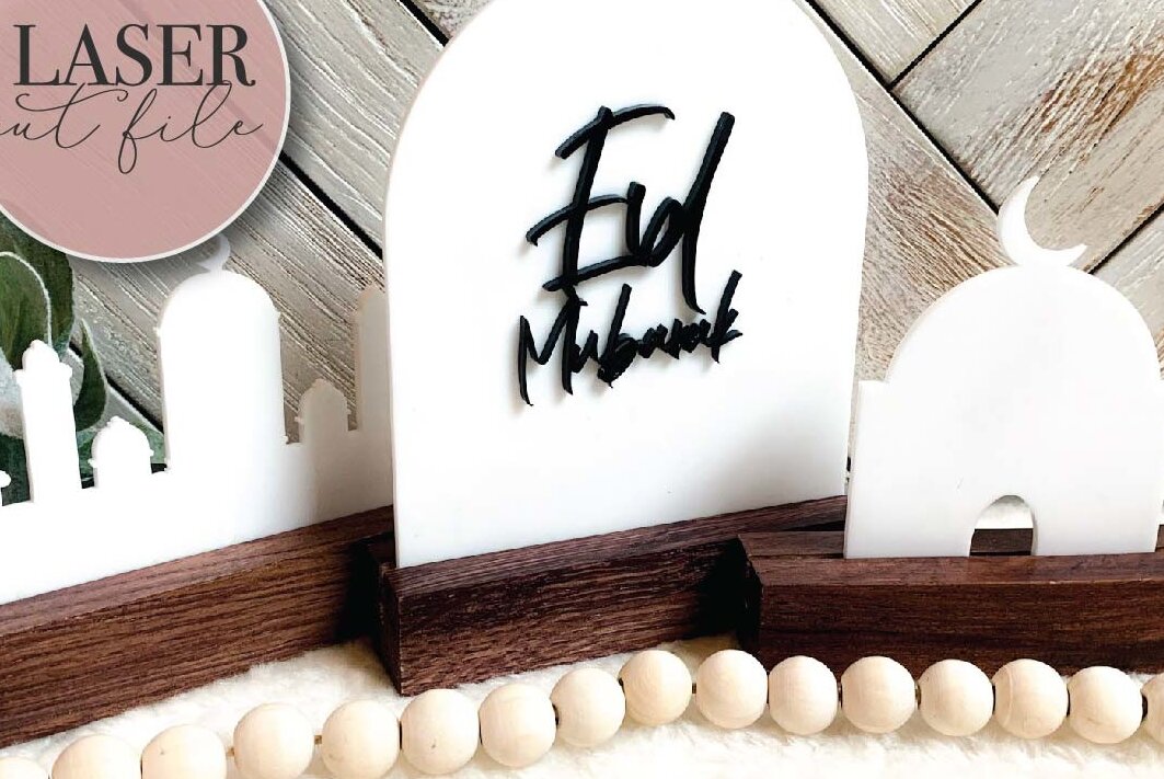 Intra απο ξύλο plywood  Χρώμα wenge 3mm-4mm πάχος - Eid Decor Bundle , Τζαμί Δίασταση 30x20 cm INTRAFABR-93853759