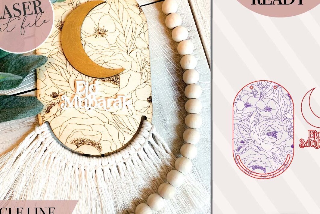 Intra απο ξύλο plywood  Χρώμα wenge 3mm-4mm πάχος - Eid Mubarak Floral Macrame Δίασταση 30x20 cm INTRAFABR-94243675