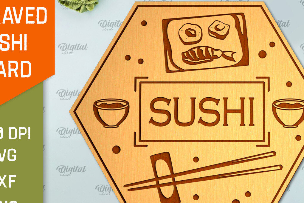 Intra απο ξύλο plywood  Χρώμα wenge 3mm-4mm πάχος - Χαραγμένο Sushi Board Δίασταση 30x20 cm INTRAFABR-120542219