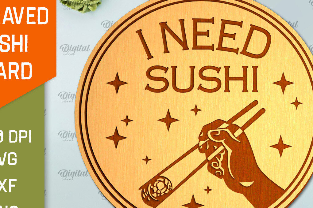 Intra απο ξύλο plywood  Χρώμα wenge 3mm-4mm πάχος - Χαραγμένο Sushi Board Δίασταση 30x20 cm INTRAFABR-120618773