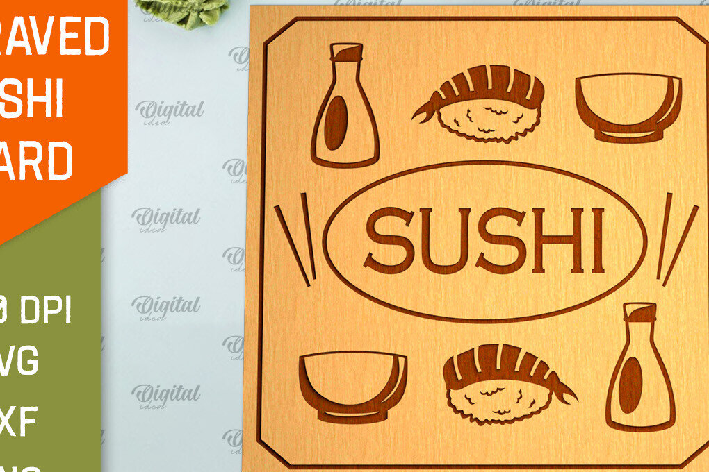 Intra απο ξύλο plywood  Χρώμα wenge 3mm-4mm πάχος - Χαραγμένο Sushi Board Δίασταση 30x20 cm INTRAFABR-120618812