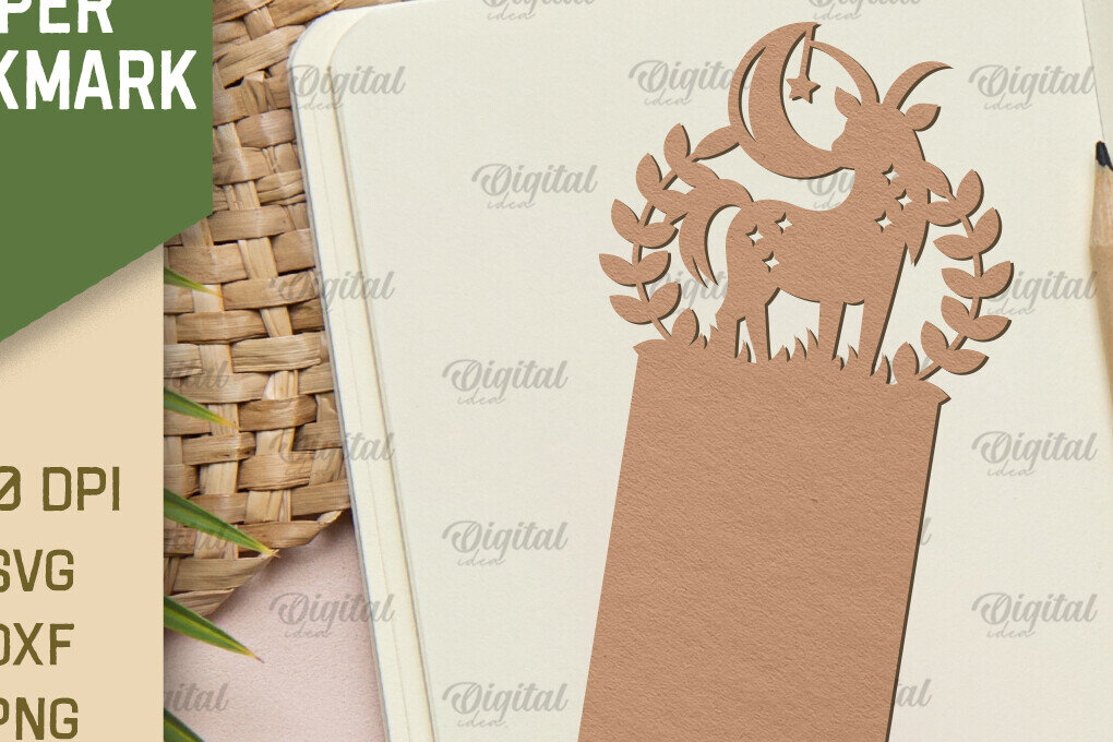 Σετ των 2 Intra απο ξύλο plywood  Χρώμα wenge 3mm-4mm πάχος - Χαρτί φαντασίας σελιδοδείκτης Χαρτί κοπής Δίασταση 5x20 cm INTRAFABR-31157539