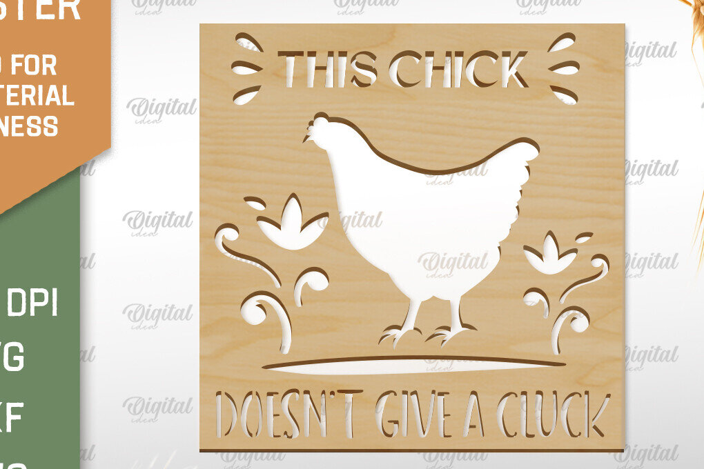 Intra απο ξύλο plywood  Χρώμα wenge 3mm-4mm πάχος - Σουβέρ αγροικίας Δίασταση 30x20 cm INTRAFABR-90345349