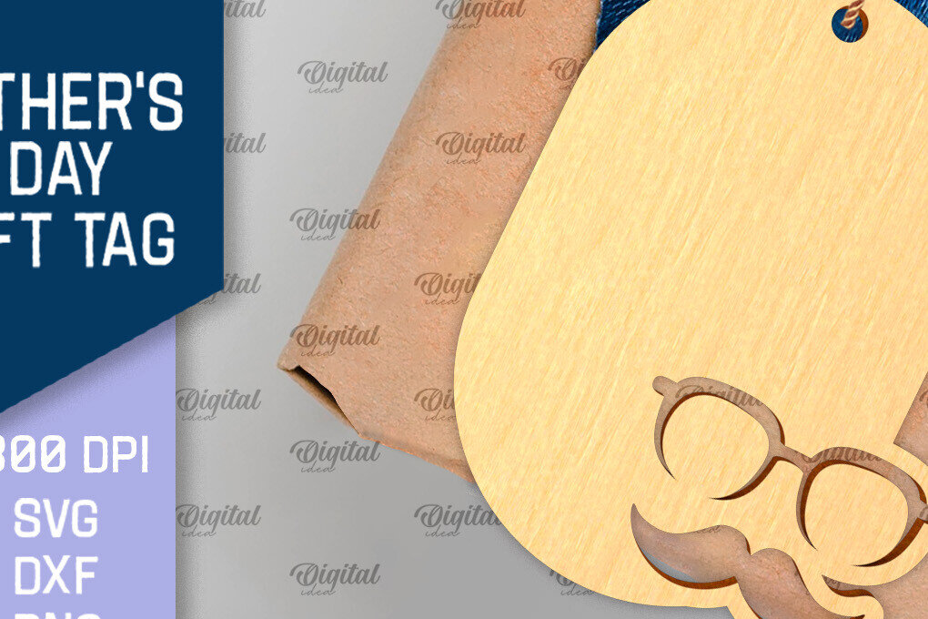 Intra απο ξύλο plywood  Χρώμα wenge 3mm-4mm πάχος - Ετικέτα δώρου για την Ημέρα του Πατέρα Δίασταση 30x20 cm INTRAFABR-19011192