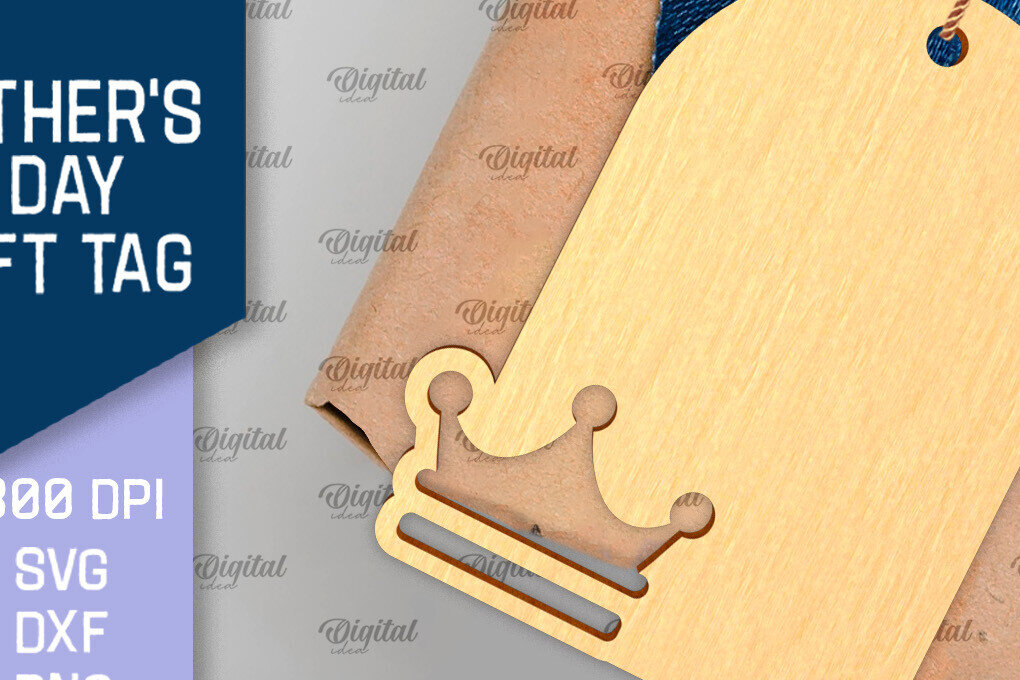 Intra απο ξύλο plywood  Χρώμα wenge 3mm-4mm πάχος - Ετικέτα δώρου για την Ημέρα του Πατέρα Δίασταση 30x20 cm INTRAFABR-19011205