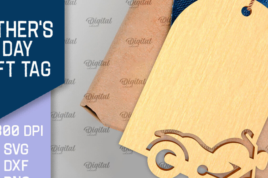 Intra απο ξύλο plywood  Χρώμα wenge 3mm-4mm πάχος - Ετικέτα δώρου για την Ημέρα του Πατέρα Δίασταση 30x20 cm INTRAFABR-19011233