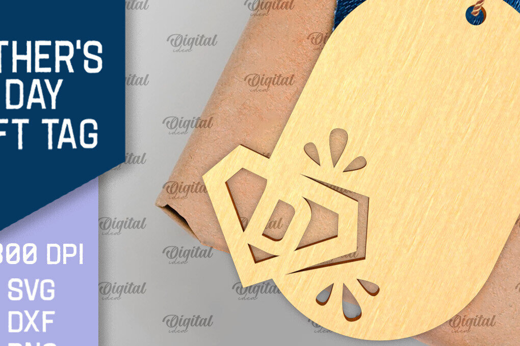 Intra απο ξύλο plywood  Χρώμα wenge 3mm-4mm πάχος - Ετικέτα δώρου για την Ημέρα του Πατέρα Δίασταση 30x20 cm INTRAFABR-52703696