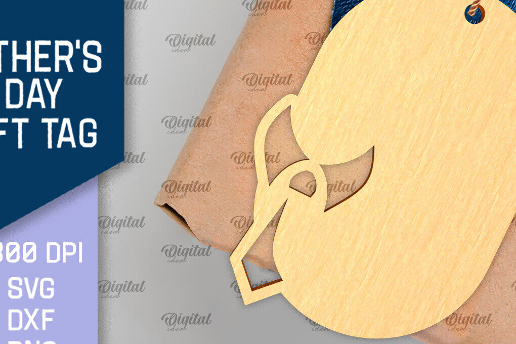 Intra απο ξύλο plywood  Χρώμα wenge 3mm-4mm πάχος - Ετικέτα δώρου για την Ημέρα του Πατέρα Δίασταση 30x20 cm INTRAFABR-4618155