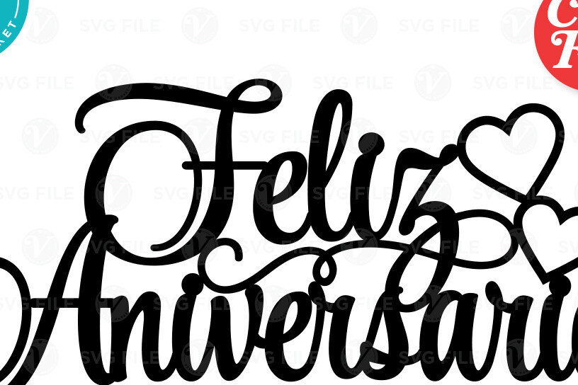 Σετ των 2 Intra απο ξύλο plywood  Χρώμα wenge 3mm-4mm πάχος - Happy Anniversary - DIY Cake Topper Δίασταση 6x6 cm INTRAFABR-116959685