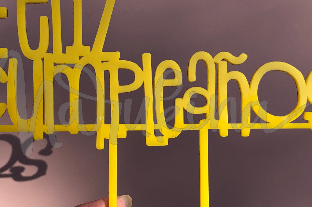 Σετ των 2 Intra απο ξύλο plywood  Χρώμα wenge 3mm-4mm πάχος - ΧΡΟΝΙΑ ΠΟΛΛΑ CAKE TOPPER Δίασταση 20x20 cm INTRAFABR-116959853