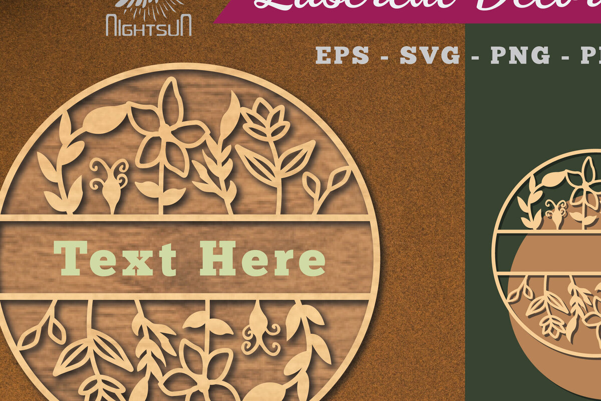 Σετ των 2 Intra απο ξύλο plywood  Χρώμα wenge 3mm-4mm πάχος - Σήμα κοπής με λέιζερ λουλουδιών μονόγραμμα 4 Δίασταση 20x20 cm INTRAFABR-22466925