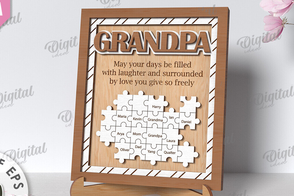 Intra απο ξύλο plywood  Χρώμα wenge 3mm-4mm πάχος - Πλαίσιο παππού παζλ Δίασταση 20x25 cm INTRAFABR-120349145