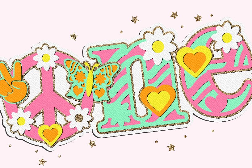 Σετ των 2 Intra απο ξύλο plywood  Χρώμα wenge 3mm-4mm πάχος - Groovy One Birthday Topper 3D Δίασταση 20x20 cm INTRAFABR-119189920