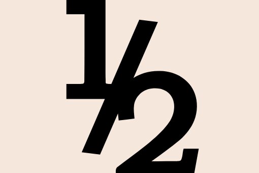 Σετ των 2 Intra απο ξύλο plywood  Χρώμα wenge 3mm-4mm πάχος - Halfway to One Cake Topper - 6 μήνες Δίασταση 4x4 cm INTRAFABR-28823430