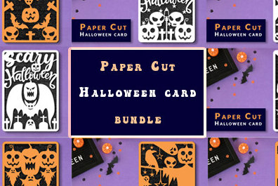 Σετ των 2 Intra απο ξύλο plywood  Χρώμα wenge 3mm-4mm πάχος - Δέσμη με κομμένο χαρτί αποκριάτικων καρτών Δίασταση 15x15 cm INTRAFABR-14928320