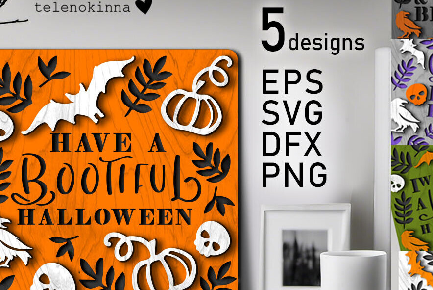 Σετ των 2 Intra απο ξύλο plywood  Χρώμα wenge 3mm-4mm πάχος - Halloween Decor 6 σχέδια Δίασταση 15x15 cm INTRAFABR-38104286