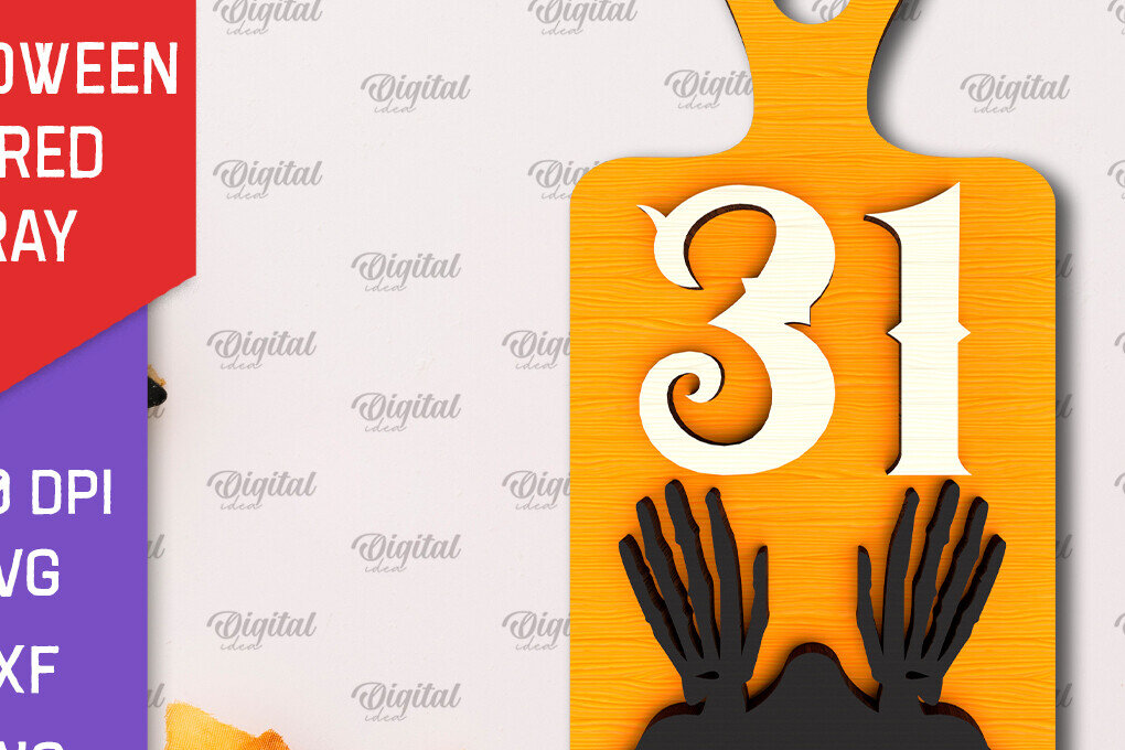 Σετ των 2 Intra απο ξύλο plywood  Χρώμα wenge 3mm-4mm πάχος - λέιζερ διακόσμησης αποκριών Δίασταση 15x15 cm INTRAFABR-120143793