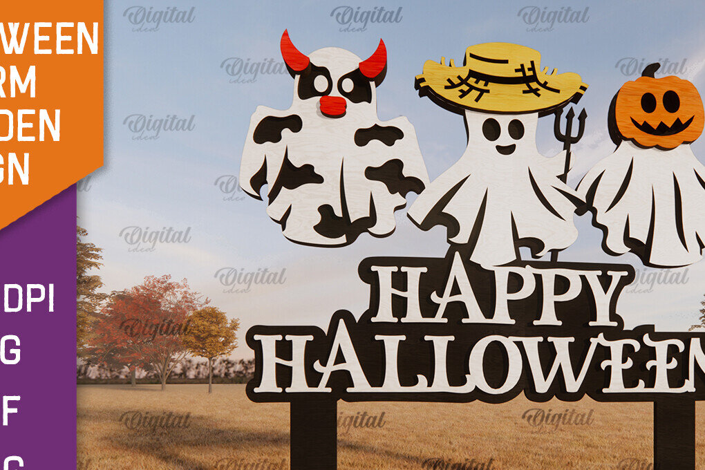 Σετ των 2 Intra απο ξύλο plywood  Χρώμα wenge 3mm-4mm πάχος - Αποκριάτικη φάρμα κήπου σημάδι LaserCut Δίασταση 15x15 cm INTRAFABR-98902754