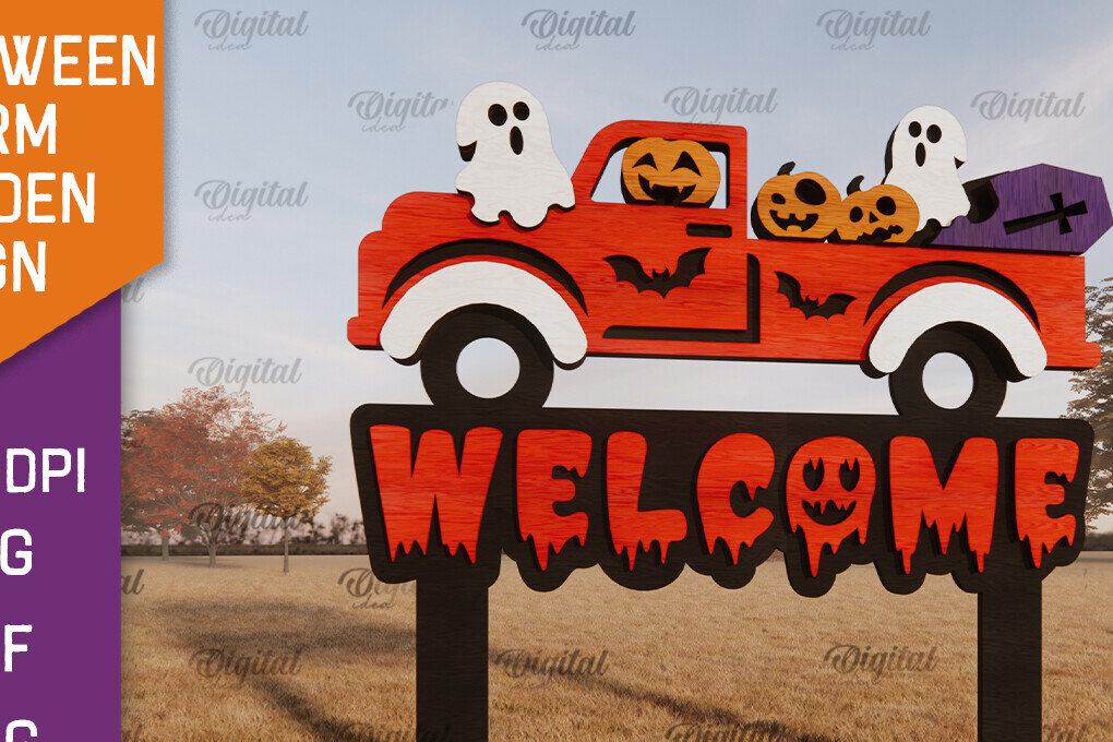 Σετ των 2 Intra απο ξύλο plywood  Χρώμα wenge 3mm-4mm πάχος - Αποκριάτικη φάρμα κήπου σημάδι LaserCut Δίασταση 15x15 cm INTRAFABR-98904324