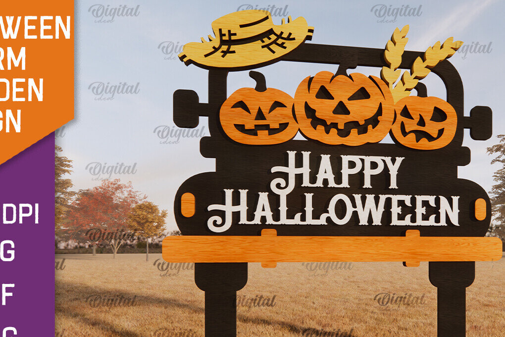 Σετ των 2 Intra απο ξύλο plywood  Χρώμα wenge 3mm-4mm πάχος - Αποκριάτικη φάρμα κήπου σημάδι LaserCut Δίασταση 15x15 cm INTRAFABR-98590042