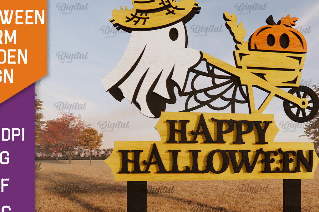 Σετ των 2 Intra απο ξύλο plywood  Χρώμα wenge 3mm-4mm πάχος - Αποκριάτικη φάρμα κήπου σημάδι LaserCut Δίασταση 15x15 cm INTRAFABR-98590104