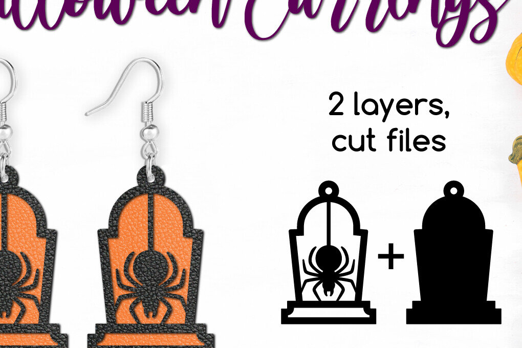 Σετ των 3 Intra απο ξύλο plywood  Χρώμα wenge 3mm-4mm πάχος - Halloween Gravestone Spider Earring Δίασταση 3x3 cm INTRAFABR-116204969