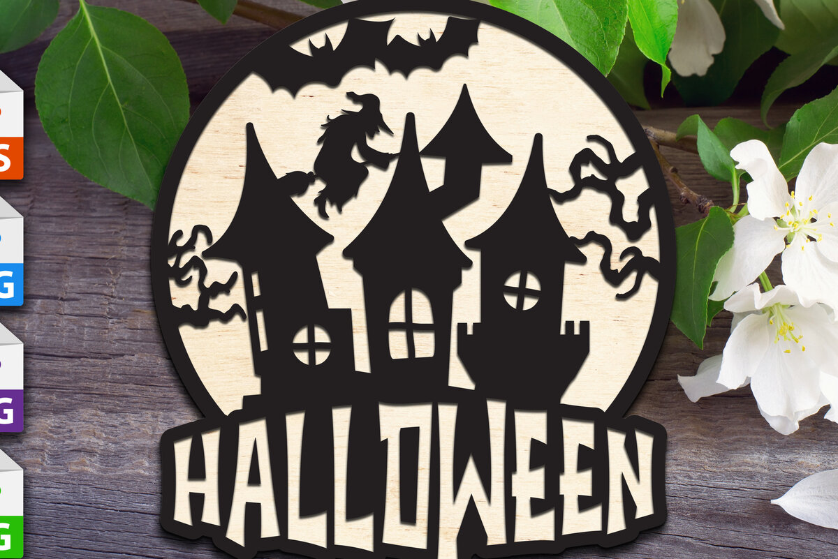 Σετ των 2 Intra απο ξύλο plywood  Χρώμα wenge 3mm-4mm πάχος - Halloween Haunted House Δίασταση 15x15 cm INTRAFABR-100609876